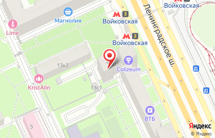 Медицинский центр "Вита" на карте