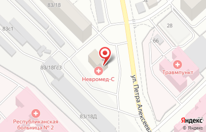 Шинный центр Vianor на улице Петра Алексеева на карте