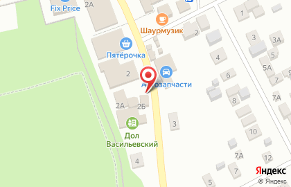 Магазин ХоZстрой на карте