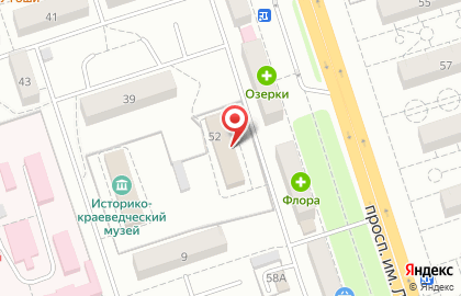 Сервисный центр АС+ на проспекте Ленина в Волжском на карте