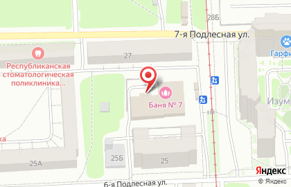 Цветочный магазин Седьмой лепесток в Ижевске на карте