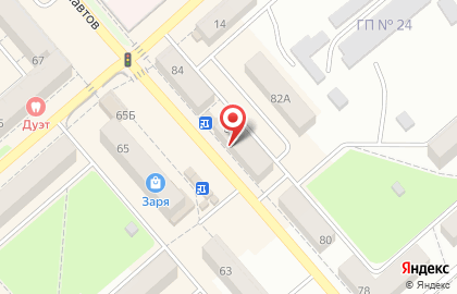 Фирменный кондитерский магазин Домино на улице Космонавтов на карте