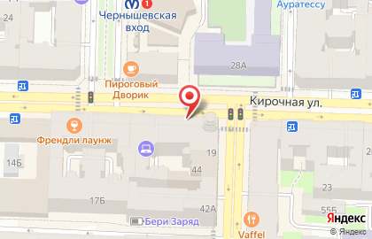 Кофейня Coffeeshop Company в Центральном районе на карте