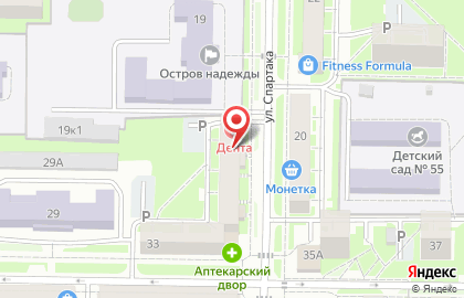 Аптека Центария на карте