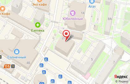 Фотосалон Радуга Кооп на карте
