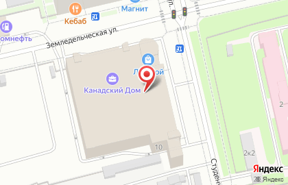 Торговая фирма Компания Изабелла на карте