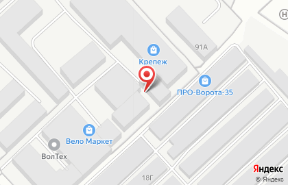 Торговая компания Крон на улице Гагарина на карте