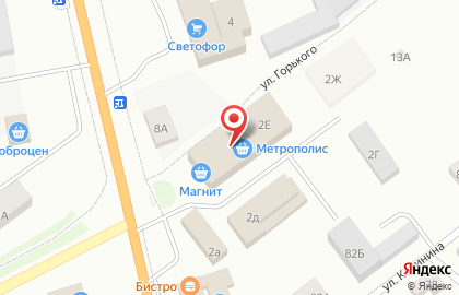 Супермаркет Магнит на улице Гагарина на карте
