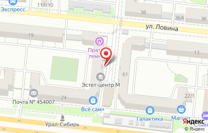Почтовое отделение №7 на проспекте Ленина на карте