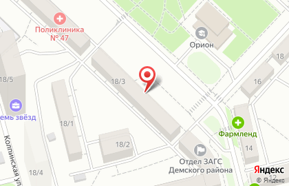 Парикмахерская Фантазия в Дёмском районе на карте