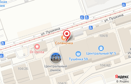 Victoria jeans, ИП Паращук В.М. на карте