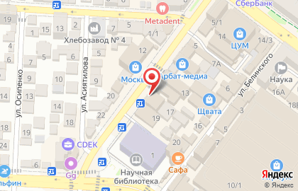 Ателье Pikerchi m на карте