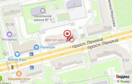 Магазин детской одежды Любимый на проспекте Ленина на карте