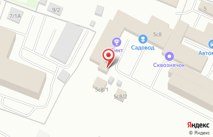 Сауна Vint на карте