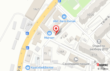 Магазин одежды ModaMix на Астраханской улице на карте