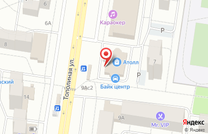 Аптека в Тольятти на карте