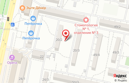 Йога центр ШАНТИ на улице 50 лет ВЛКСМ на карте
