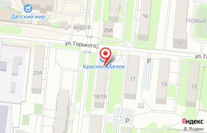 Магазин канцтоваров Книга Плюс на карте
