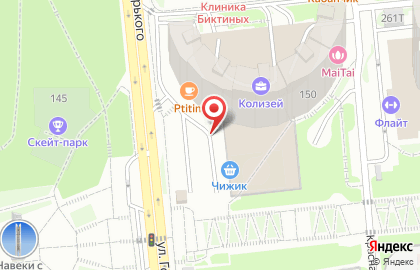 Супермаркет Пятёрочка на улице Максима Горького на карте