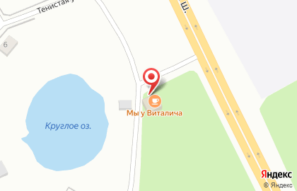 Кафе Olly на карте