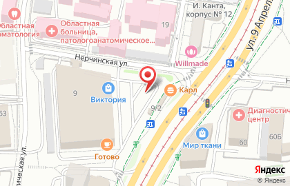 ОАО Молоко на улице 9 Апреля на карте