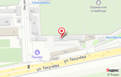 Компания КАПМЕКС на улице Текучева на карте