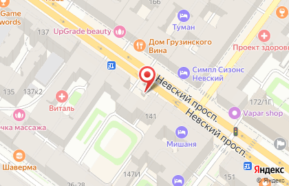 Киоск по продаже печатной продукции Пресса на площади Александра Невского I на карте