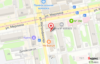 Кафе восточной кухни Халал на карте