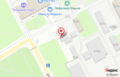 Автосервис TopBox на карте