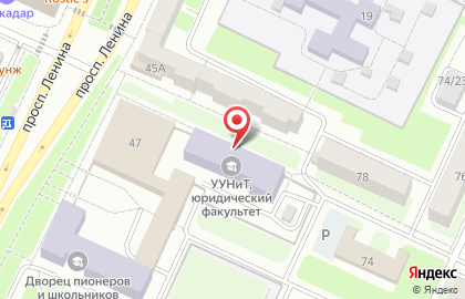 Стерлитамакский филиал Башкирский государственный университет на проспекте Ленина на карте