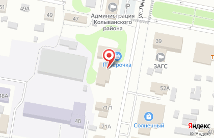 Банкомат СберБанк в Новосибирске на карте