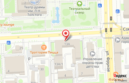 Управление ФСБ России по Липецкой области на карте