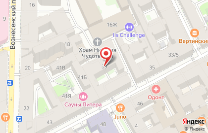 Детская студия каллиграфии и чтения Буквица на метро Спасская на карте