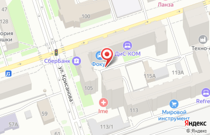 Микрофинансовая организация Финотдел на улице Луначарского на карте