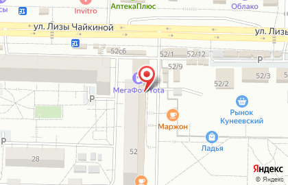 Салон связи Связной в Комсомольском районе на карте