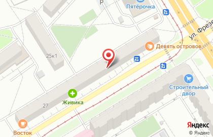 Ломбард Хороший в Екатеринбурге на карте