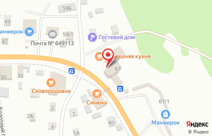 Торговая компания Пакетон в Горно-Алтайске на карте