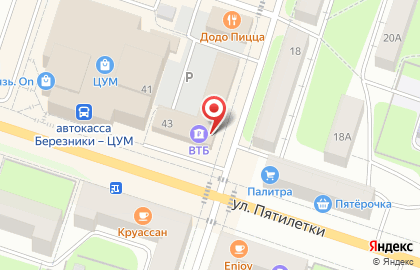 Магазин велосипедов Forward на улице Пятилетки на карте