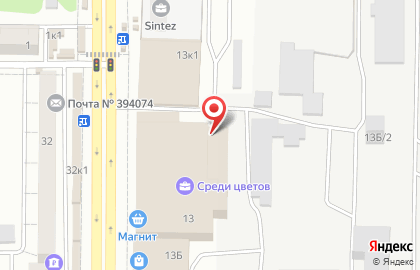 Торговая компания Родонит на Новосибирской улице на карте