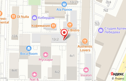 Производственная компания Солл на карте
