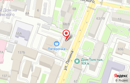 Территориальный отдел государственного автодорожного надзора по Калужской области Западное Межрегиональное Управление Государственного автодорожного надзора Центрального Федерального округа Федеральной службы по надзору в сфере транспорта на карте