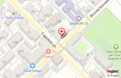 Творческая студия ОКЕАН творчества на карте
