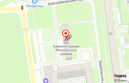 Администрация Московского района на Берёзовской улице на карте