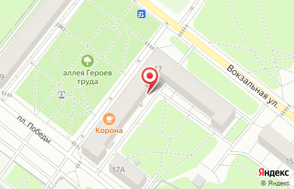 Аптекарь на Вокзальной улице на карте