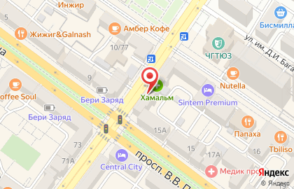 Магазин Альбион на улице Мира на карте