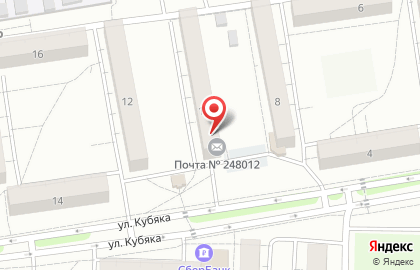 Почта России в Калуге на карте