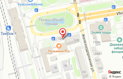 Эконом на Привокзальной площади на карте