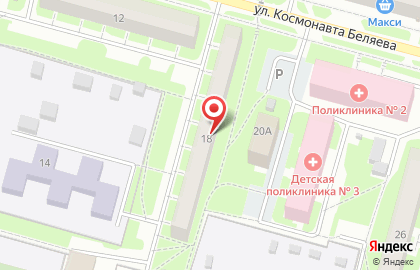 Владомир на улице Космонавта Беляева на карте