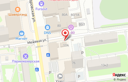 Аптека Народная аптека на Межевой улице во Всеволожске на карте