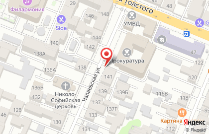 Мануфактура на Чапаевской улице на карте